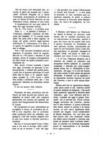 giornale/TO00194101/1926/unico/00000220