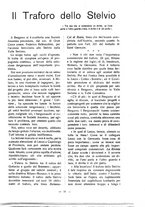 giornale/TO00194101/1927/unico/00000037