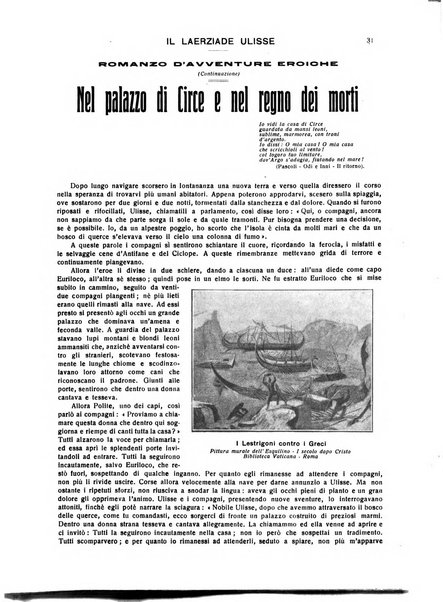 La rivista di Lecco