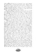 giornale/TO00194101/1931/unico/00000107