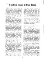 giornale/TO00194101/1931/unico/00000114