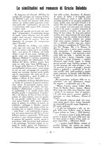 giornale/TO00194101/1931/unico/00000276