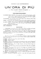 giornale/TO00194101/1931/unico/00000303