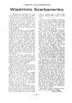 giornale/TO00194101/1932/unico/00000144
