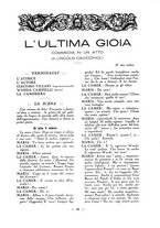 giornale/TO00194101/1932/unico/00000233