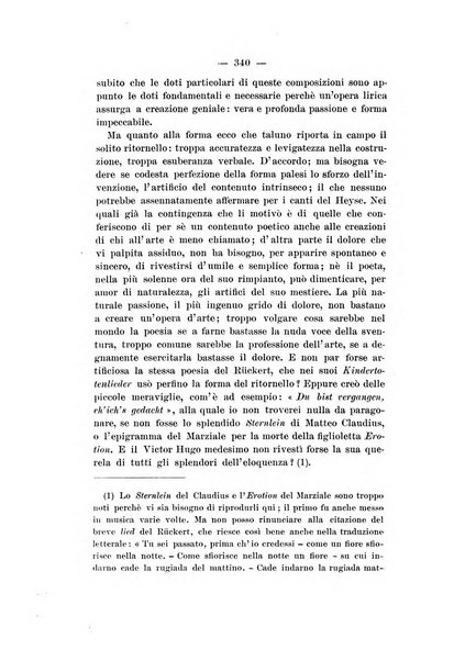 Rivista di letteratura tedesca