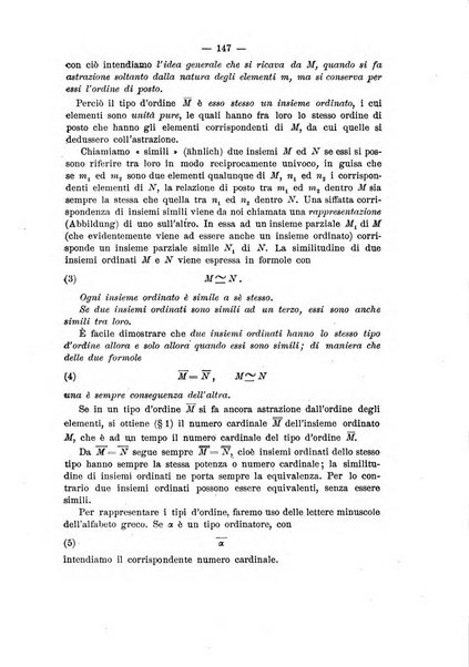 Rivista di matematica