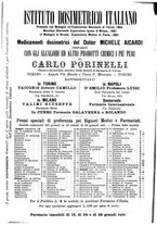 giornale/TO00194121/1888/unico/00000112