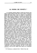 giornale/TO00194125/1921/V.10/00000129