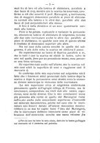 giornale/TO00194126/1887-1889/unico/00000011