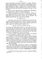 giornale/TO00194126/1887-1889/unico/00000014