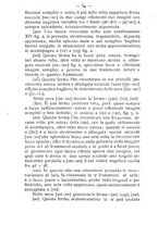giornale/TO00194126/1887-1889/unico/00000060