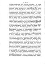 giornale/TO00194126/1887-1889/unico/00000066