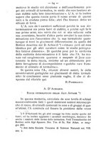 giornale/TO00194126/1887-1889/unico/00000070