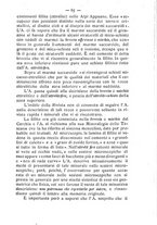 giornale/TO00194126/1887-1889/unico/00000071