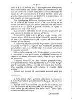 giornale/TO00194126/1887-1889/unico/00000130