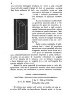 giornale/TO00194126/1887-1889/unico/00000306