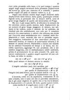 giornale/TO00194126/1887-1889/unico/00000379