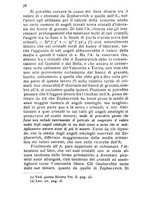 giornale/TO00194126/1887-1889/unico/00000380