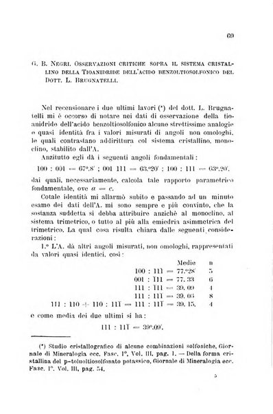 Rivista di mineralogia e cristallografia italiana