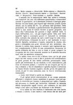 giornale/TO00194126/1894-1897/unico/00000312