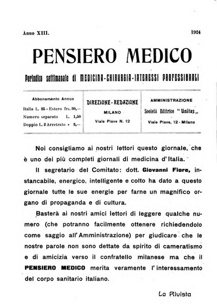 Rivista di ostetricia e ginecologia pratica organo della Societa siciliana di ostetricia e ginecologia