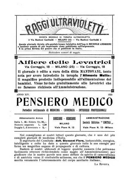 Rivista di ostetricia e ginecologia pratica organo della Societa siciliana di ostetricia e ginecologia