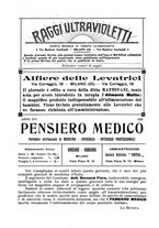 giornale/TO00194133/1925/unico/00000566