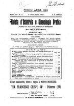 giornale/TO00194133/1925/unico/00000571