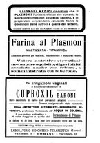 giornale/TO00194133/1926/unico/00000381