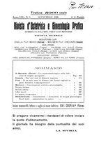 giornale/TO00194133/1926/unico/00000547