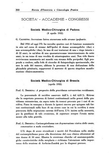 Rivista di ostetricia e ginecologia pratica organo della Societa siciliana di ostetricia e ginecologia