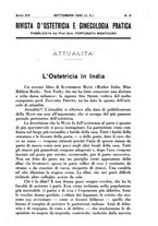 giornale/TO00194133/1932/unico/00000403