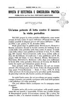 giornale/TO00194133/1933/unico/00000129