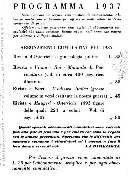 Rivista di ostetricia e ginecologia pratica organo della Societa siciliana di ostetricia e ginecologia