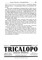 giornale/TO00194133/1937/unico/00000221