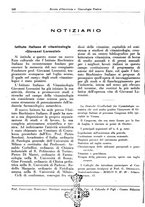 giornale/TO00194133/1941/unico/00000252