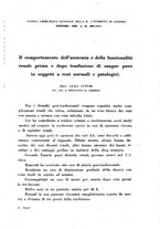 giornale/TO00194139/1943/unico/00000137