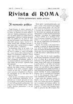 giornale/TO00194153/1900/unico/00000063