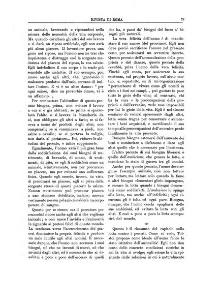 Rivista di Roma politica, parlamentare, sociale, artistica