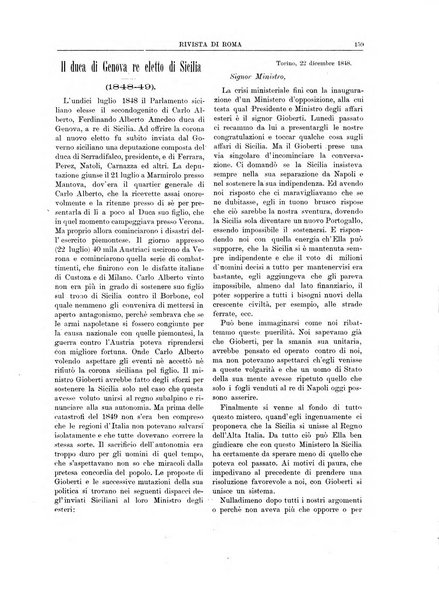 Rivista di Roma politica, parlamentare, sociale, artistica