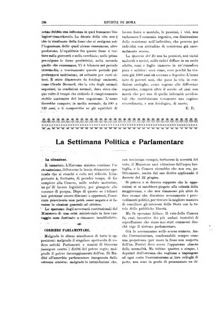 Rivista di Roma politica, parlamentare, sociale, artistica