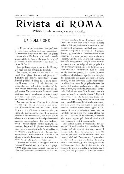 Rivista di Roma politica, parlamentare, sociale, artistica