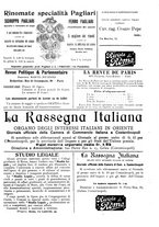 giornale/TO00194153/1900/unico/00000631