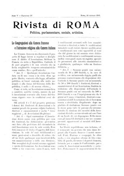 Rivista di Roma politica, parlamentare, sociale, artistica