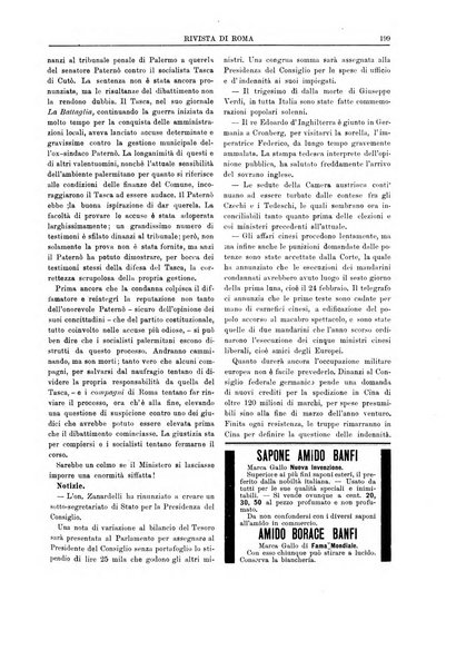 Rivista di Roma politica, parlamentare, sociale, artistica