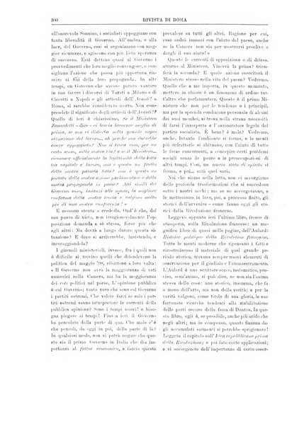 Rivista di Roma politica, parlamentare, sociale, artistica