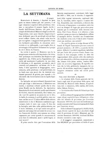 Rivista di Roma politica, parlamentare, sociale, artistica