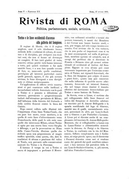 Rivista di Roma politica, parlamentare, sociale, artistica