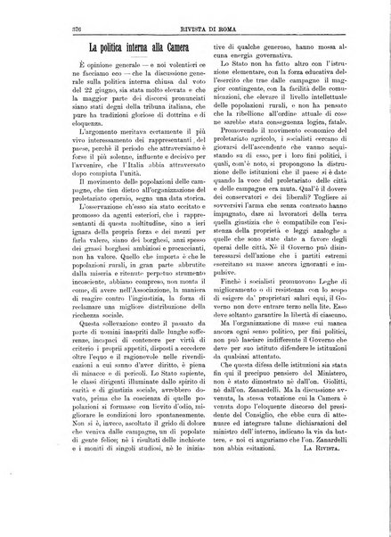 Rivista di Roma politica, parlamentare, sociale, artistica